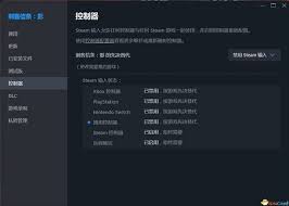 刺客信条影无DLSS帧生成怎么解决