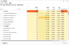 Win11任务栏无响应如何解决？