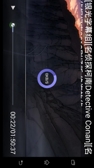 dlna播放器5