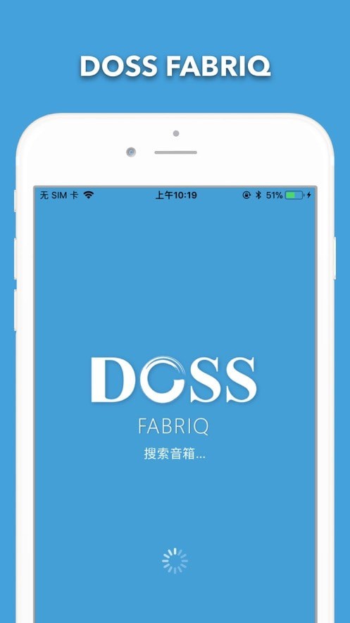 DOSS FABRIQ1
