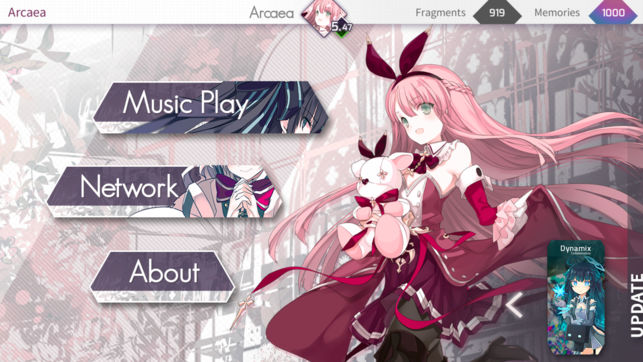 Arcaea免费版1