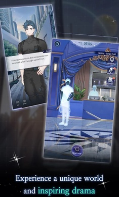 镜中之城3