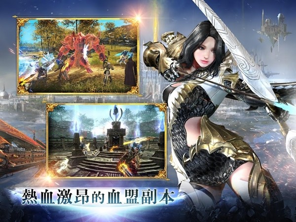 凯撒3