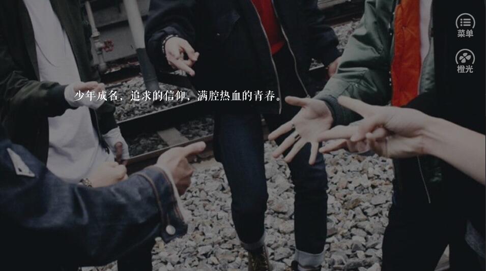 BTS王牌游戏2