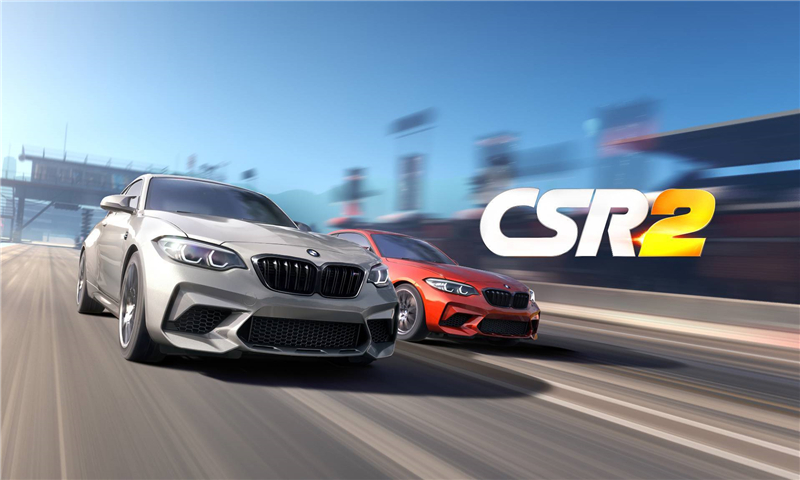 CSR赛车21