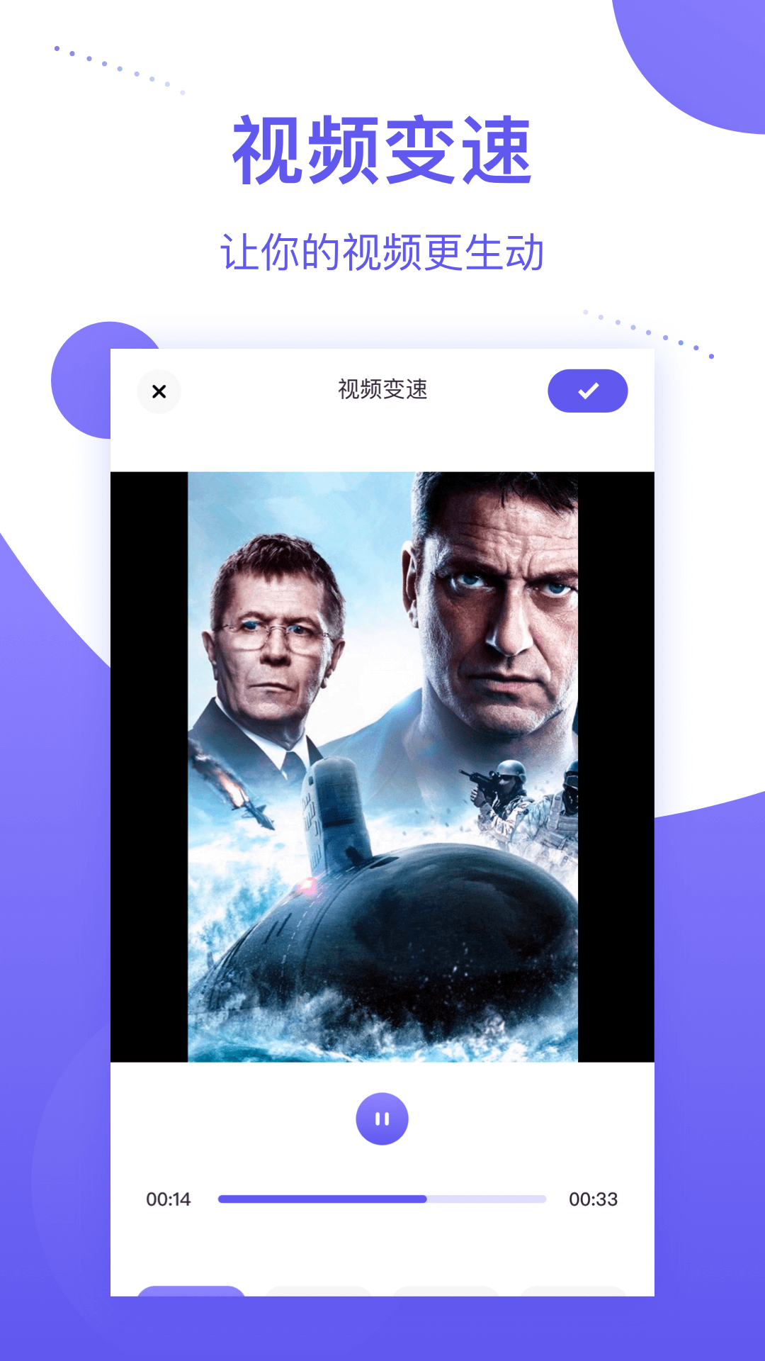 个人相册音乐相册4