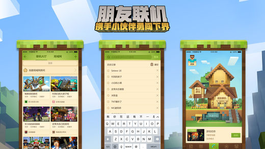 我的世界梦世界4