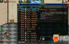 DNF手游公会贡献币获取方法大全