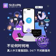 2025年12306退票手续费最新规定详解