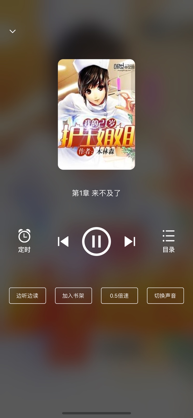 星文阅读1