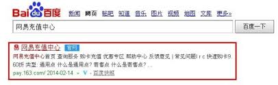 梦幻西游点卡查询方法详解