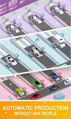 闲置汽车制造者官方版1
