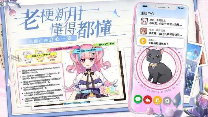 因狄斯的谎言(全dlc)2