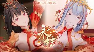 尘白禁区H5猜拳卸甲大比拼活动玩法指南