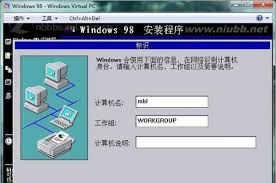 全面指南：硬盘安装Win7系统步骤详解与关键注意事项