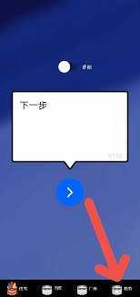 鲱鱼罐头APP去水印教程：快速关闭视频水印的方法