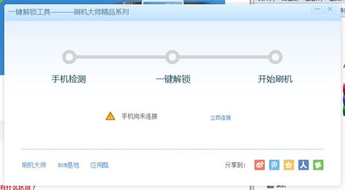 探索ToDoList软件：了解其主要功能与特色，提升工作效率