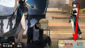 蓝色站台剧情奖励领取地点
