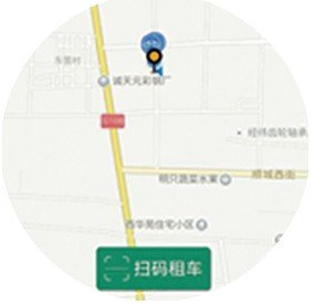 百拜单车安卓版2