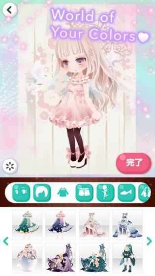 CocoPPa Play5
