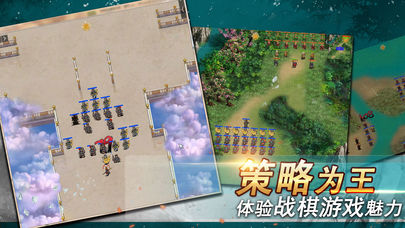 厚土众创游戏2