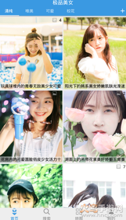 长腿姐姐1