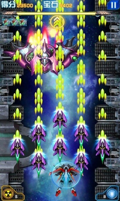 世界战机2