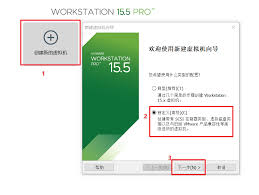 虚拟机安装Windows 10详细教程