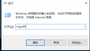 掌握技巧：如何为win7电脑设置快速关机功能？提升系统效率