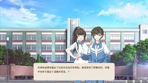学生时代设定与玩法详解