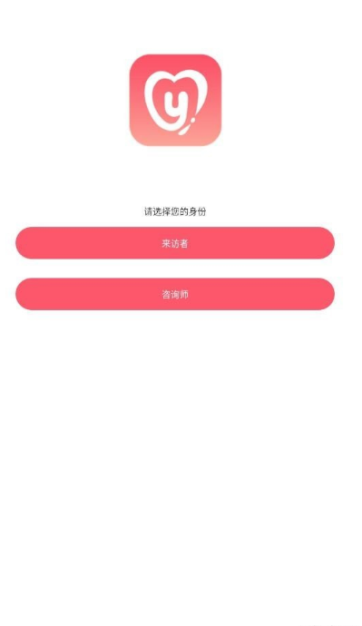 孕心声2
