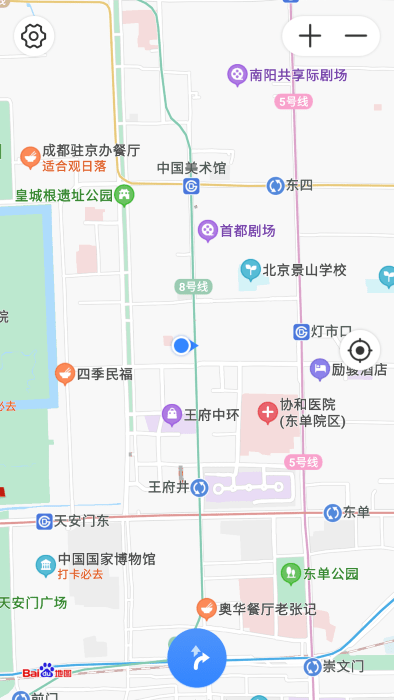 百度地图手表版3