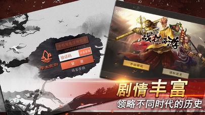 厚土众创游戏v2.35
