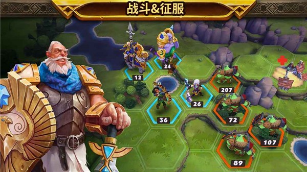 Warlords3