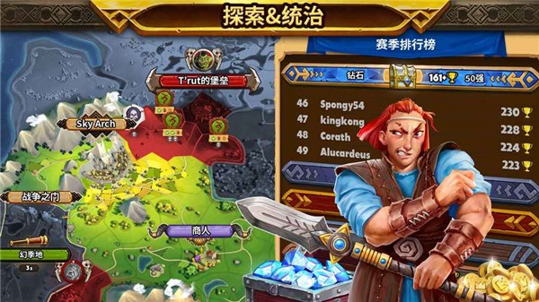 Warlords5