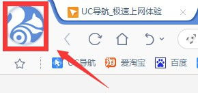UC浏览器标识设置指南：快速找到并修改浏览器标识的方法