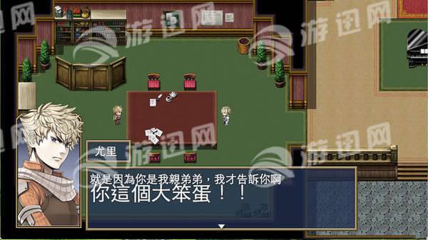 眼中的世界Conviction4