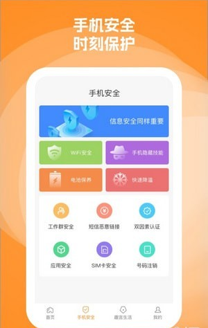 臻言1