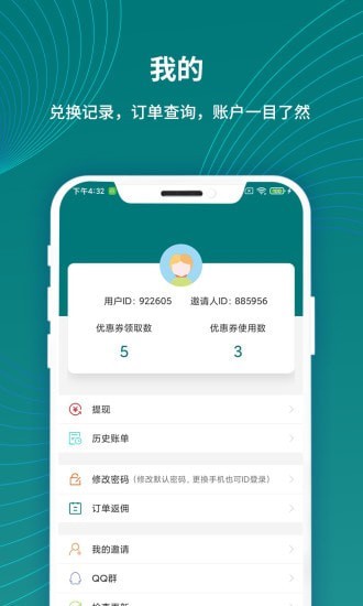 大圈圈1