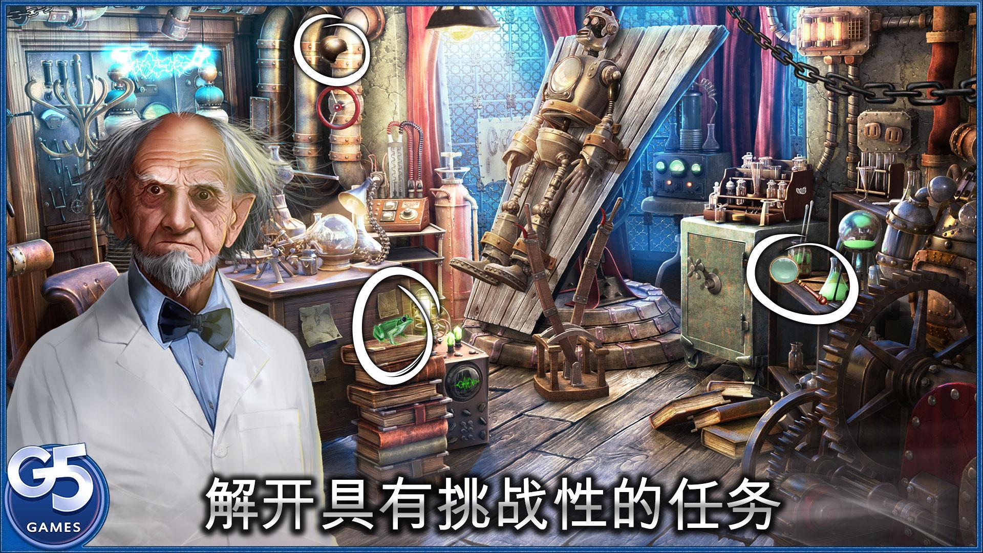 孪月3