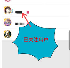 触漫取消关注教程：详细步骤教你如何快速取消触漫关注