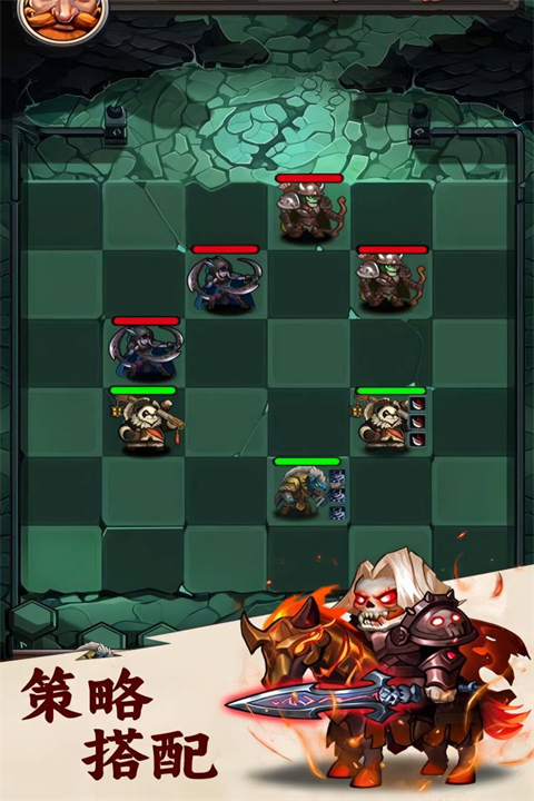 刺激大闯关经典版3