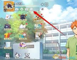如何领取排球少年新征程豪强贡献榜礼包？详细领取指南在此