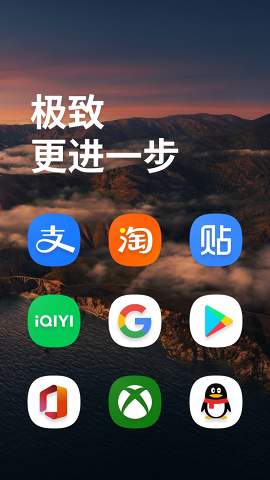 One Light图标包3