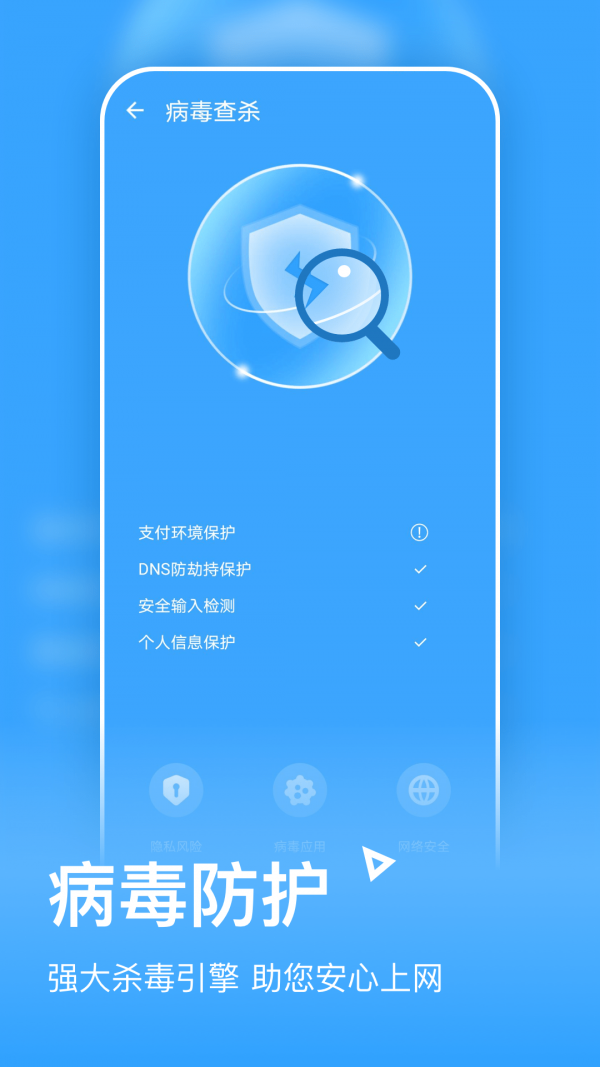 金牌清理2