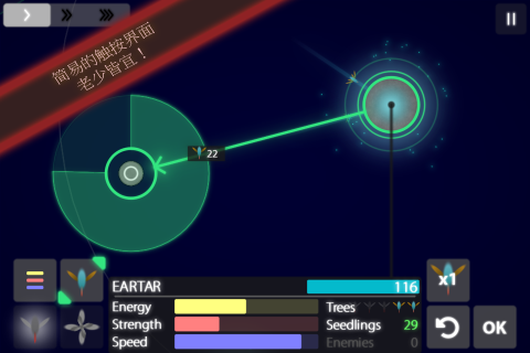 真菌世界 Eufloria HD3