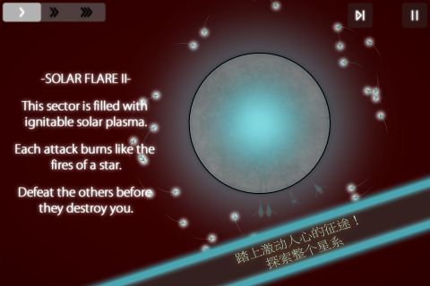 真菌世界 Eufloria HD4
