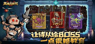 英雄没有闪狱火原力锤流怎么玩