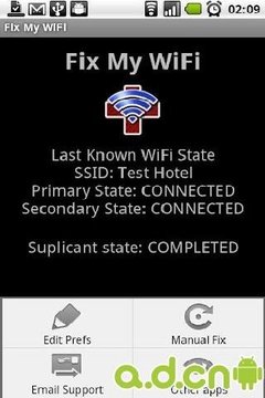WIFI修理器6