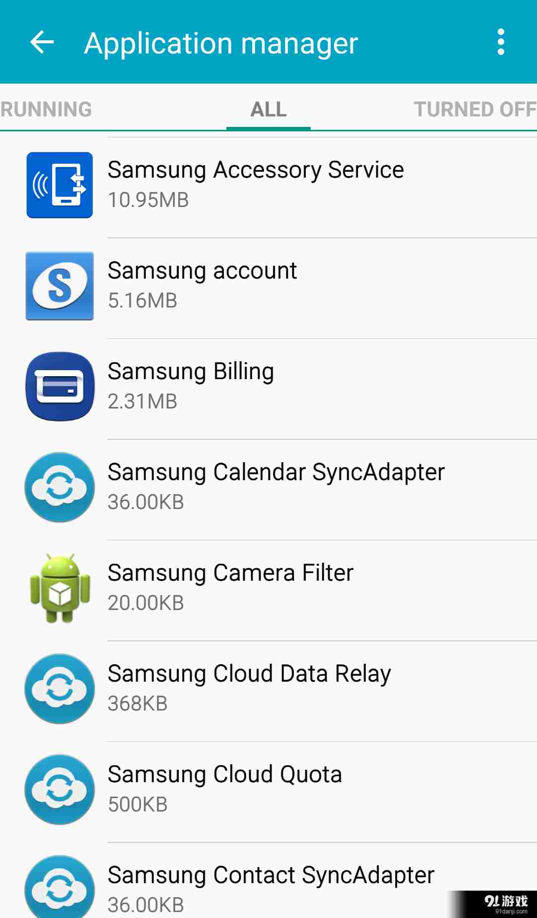 Samsung Accessory Servic...4